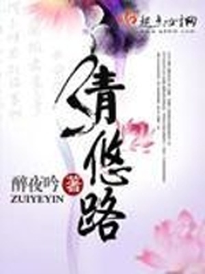 亲切的金子餐桌