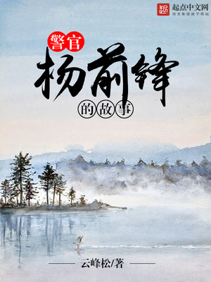 我跟老师爱了漫画全集免费