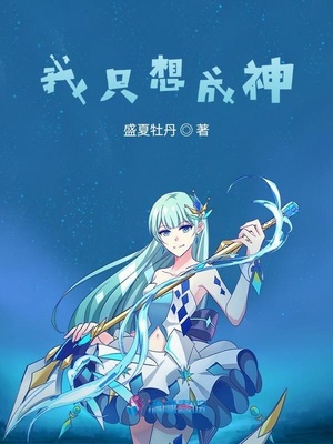 空军34师专机女乘务员5年