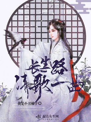 教师和黑人系列