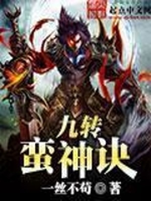 心跳信息素漫画未删减版