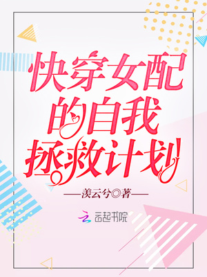 怎么寻找sm圈子