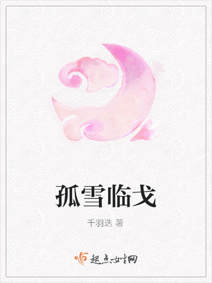 陈老师的鲜尿24